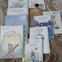 کتاب‌های درسی کلاس ششم، استفاده‌شده