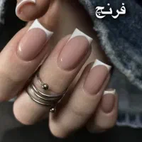 کاشت و ترمیم ناخن(مدل به مدت محدود)|خدمات آرایشگری و زیبایی|پاکدشت, پاکدشت (مامازند)|دیوار