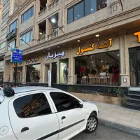 گروه ادمین و تولید محتوا