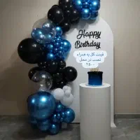 اجاره کرایه صندلی میز باند دکور تولد بادکنک آرائی|خدمات پذیرایی، مراسم|مشهد, شهرک رازی (شهرک غرب)|دیوار