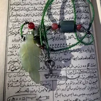 آویز گردنی یشم قدیمی و انتیک همراه چند مهره|کلکسیون اشیاء عتیقه|تهران, ورزشگاه آزادی|دیوار