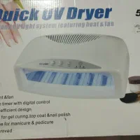 یووی ، سوهان برقی ، دستگاه وکس