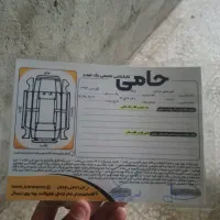 پراید مدل ۹۷ خشک بی رنگ se فول|خودرو سواری و وانت|قائمشهر, |دیوار