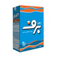 فروش مواد شوینده