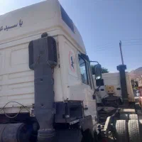 آمیکو جفت کشنده