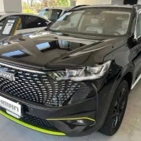 شوال 1405 تحویل روز