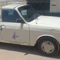 وانت تلفنی