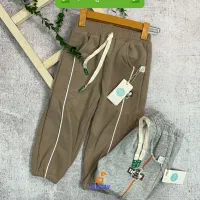 لباس زمستانی تک به قیمت عمده|کفش و لباس بچه|سبزوار, کوی بهار|دیوار