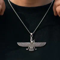 گردنبند مدل فروهر