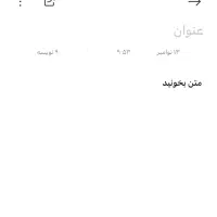 گوشی پکو‌ ام ۶|موبایل|ایرانشهر, |دیوار