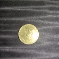 سکه قدیمی|کلکسیون سکه، تمبر، اسکناس|شاهرود, |دیوار