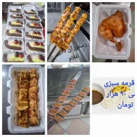 واگذاری رستوران