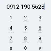 سیم کارت09121905628