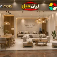 استخدام فروشنده حرفه‌ای مبلمان یافت آباد