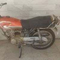 هوندا مدل 80