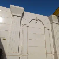 کاشی کاری و نما کاری