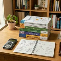 تدریس ریاضی و فیزیک جبران افت تحصیلی