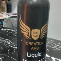 لیکوئید  ۱۰۰۰ میل