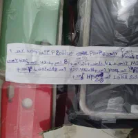 کاور هوآوی