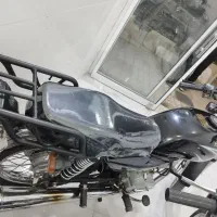 زیگما 170