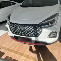 X55 pro