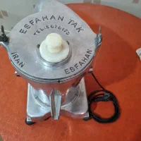 آب هویج گیری اصفهان تک|آبمیوه‌گیر و آب‌مرکبات‌گیر|اصفهان, پوریای ولی|دیوار