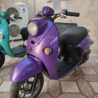 پاکشتی وینو یاماها