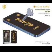 هر مدل گوشی فقط 75 تومن بهترین کیفیت و فول جسب