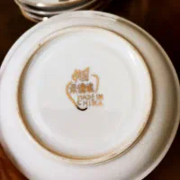 نلبکی عتیقه قدیمی|کلکسیون اشیاء عتیقه|اردبیل, |دیوار