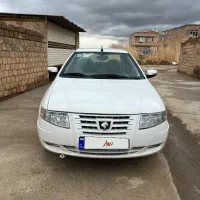 سورن مدل  elx ۹۳