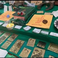 لوح مسی و طالع