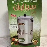 سبزی خردکن ۳ کیلویی آکبند