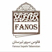 استخدام خانم