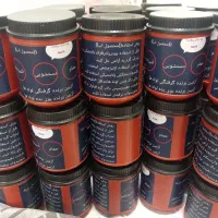 جرم گیر پر قدرت آب10لیتری باصرفه|مواد شوینده و دستمال کاغذی|تبریز, |دیوار