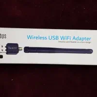 کارت شبکه یو اس پی بی سیم آنتن دار وریتی Verity