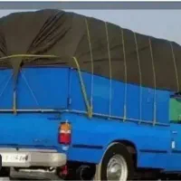 چادر