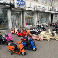 موتور بچگانه اقساطی