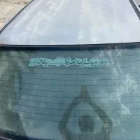 پراید مدل ۸۵|خودرو سواری و وانت|اهواز, گلستان|دیوار