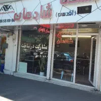 مغازه-فروشی-28-متر