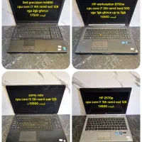 hp 4330 برای دیدن مدلها عکس ها را ورق بزنید|رایانه همراه|تهران, میدان ولیعصر|دیوار