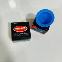 (نمایندگی محصولات دوریکا)درخوزستان|عمدهفروشی|اهواز, آسیاباد|دیوار