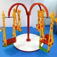 چرخ و فلک|اسباببازی|برخوار, |دیوار