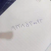 سیم کارت رند09128530092