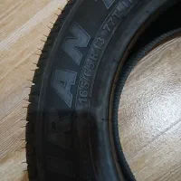 لاستیک پراید