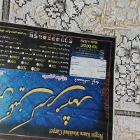 فرش نگین|فرش|یزد, |دیوار