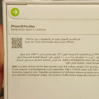 16pormax512Gb|موبایل|مشهد, بهشت|دیوار