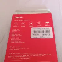 هندزفری گردنی Lenovo|لوازم جانبی موبایل و تبلت|شهرکرد, |دیوار