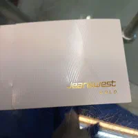 بن خرید جین وست