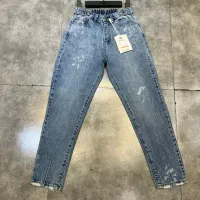 شلوار مام لی|لباس|رباطکریم, رباطکریم|دیوار