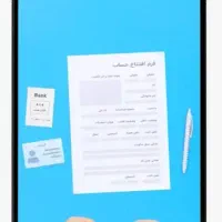 بلوبانک ثبت نام کن همون لحظه هدیه نقدی بگیر